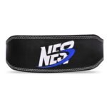 Classic weightlifting belt Leather